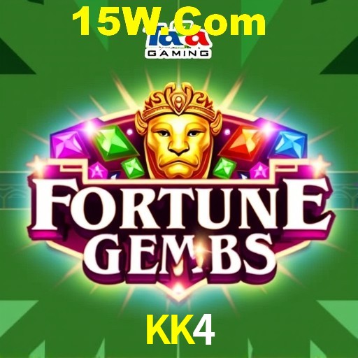 Exclusive Offers KK4